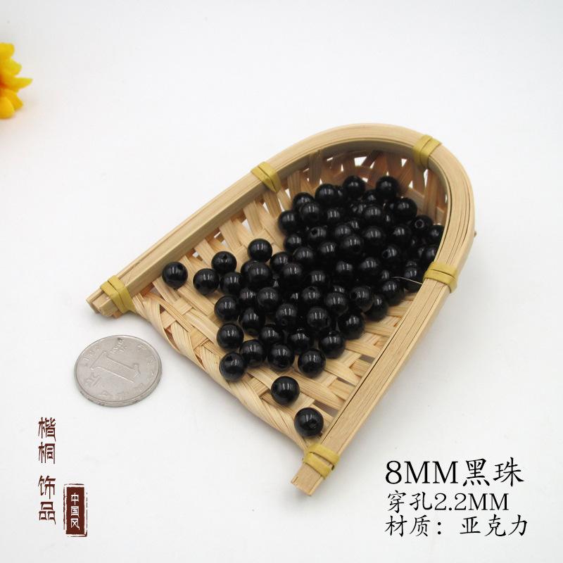 8mm黑色.jpg