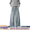 Calça Jeans Larga Curva para Homens, Estilo Primavera e Outono, Marca Tendência Retro Americana, Calça Azul Solta Oversize para Adolescentes