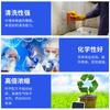 Removedor de Moho para Paredes al por Mayor Removedor de Moho para Techos Removedor de Moho para Madera Fabricante de Dongguan Suministro de Primera Mano al por Mayor