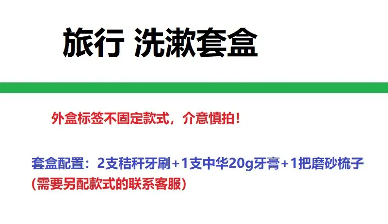 详情.jpg