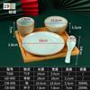 Melamina Hot Pot Shop Table Tableware Conjunto de quatro peças Conjunto de louças de restaurante Conjunto de louças comerciais do hotel Conjunto de louças Pratos