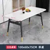 Conjunto de Mesa e Cadeiras de Jantar Personalizado para Casa de Aluguel, Uso Doméstico, Conjunto de Mesa e Cadeiras de Jantar para Apartamento Pequeno, Conjunto de Mesa e Cadeiras de Jantar Comercial Retangular