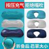 Almohada Inflable en Forma de U Portátil Plegable Inflable a Presión para Viaje Protección Almohada para Columna Cervical Artefacto para Descanso en la Hora del Almuerzo
