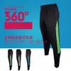 Calça Esportiva Masculina Primavera e Outono Calça Fechada na Barra Calça Esportiva Fitness Calça de Corrida Calça de Treinamento de Futebol Infantil Calça de Moletom