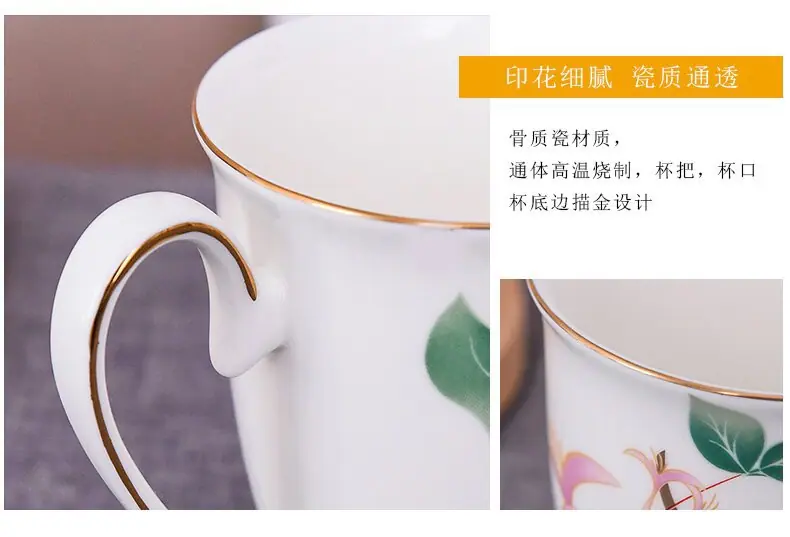 金银花_09_proc