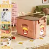 Caja de Almacenamiento Linda de Dibujos Animados con Tapa para Almacenamiento en Casa, Artículos Varios de Dormitorio, Juguetes Snacks, Organización de Escritorio para Estudiantes