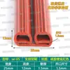 Tira de vedação tipo E simples e dupla de silicone, porta de armário de cozimento a vapor para forno, tira de silicone tipo E resistente a altas temperaturas, vedação de porta de equipamento de alimentos