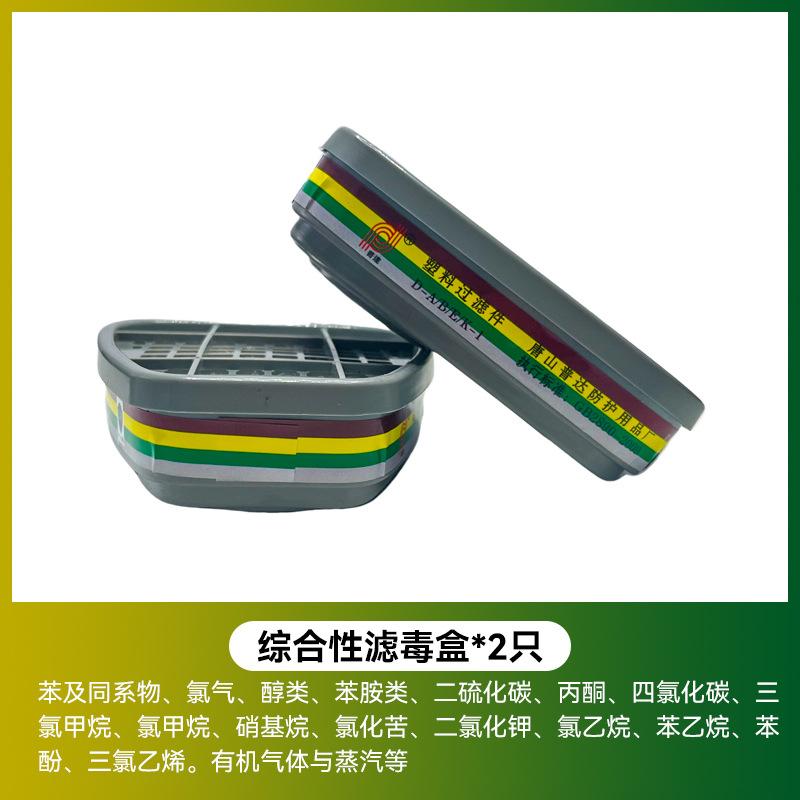 微信图片_20230728142552