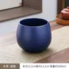 Tarro de Residuos de Té de Cerámica Separación de Agua de Té de Escritorio con Tapa de Filtro Cubeta de Agua para Mesa de Té Cubo de Agua Residual Cenicero Accesorios para Juego de Té