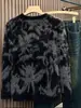 Suéter Suave y Acogedor para Hombre, Tejido Grueso de Invierno Cálido para Hombre, Capa Interior Jacquard de Moda, Elegante Chaqueta Suéter