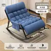 Sillón Mecedor Reclinable para Adultos, Doble Uso para Sentarse y Dormir, Modelo Nuevo para Balcón Ocio en Casa, Sillón Sofá Doble Perezoso