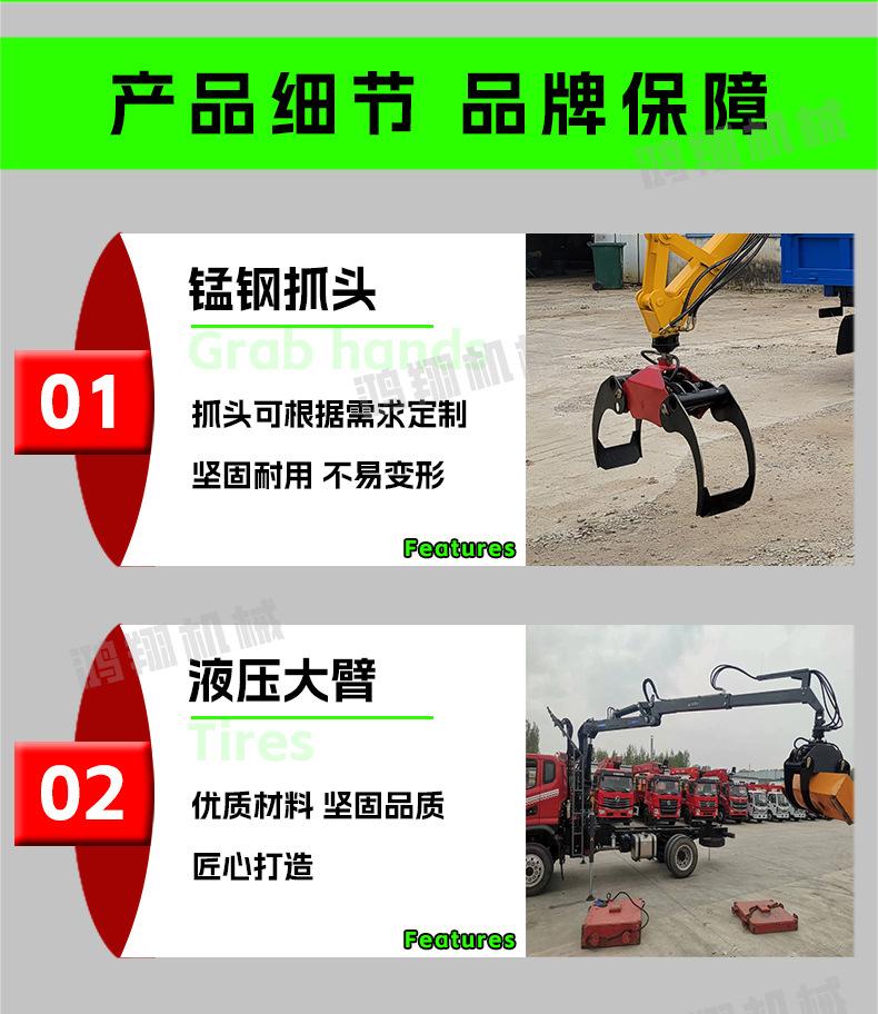 详情_05