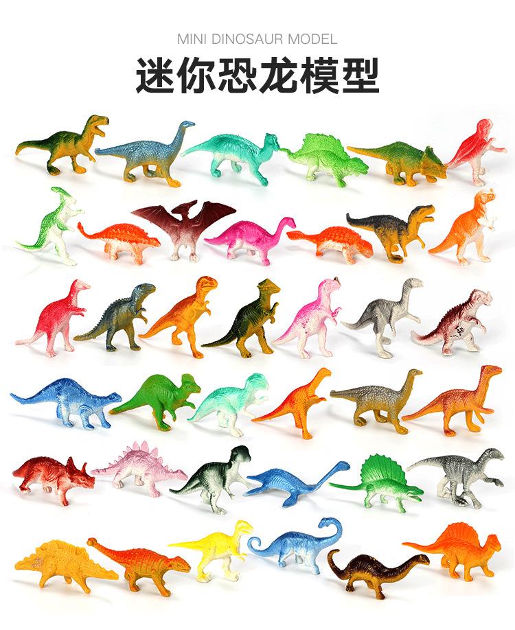 详情_01