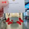 Aretes rojos de alta gama aretes únicos para mujer aretes estilo occidental 2023 nuevos aretes geométricos de nicho populares de moda