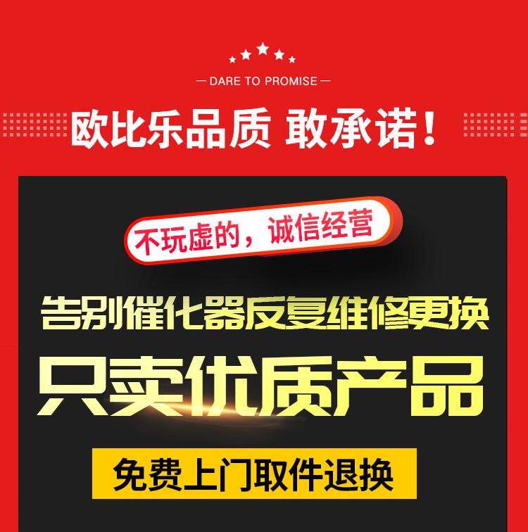 福克斯全系_01