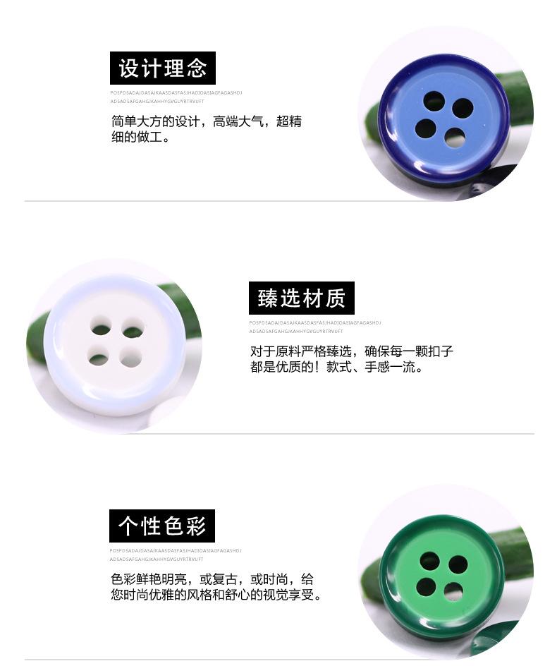 瑜轩服装辅料厂_03