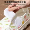 Pantuflas especiales para tapetes de gateo, modelo de mujer, nuevo estilo primavera y otoño 2026, zapatos de maternidad posparto, zapatos de verano delgados y cómodos