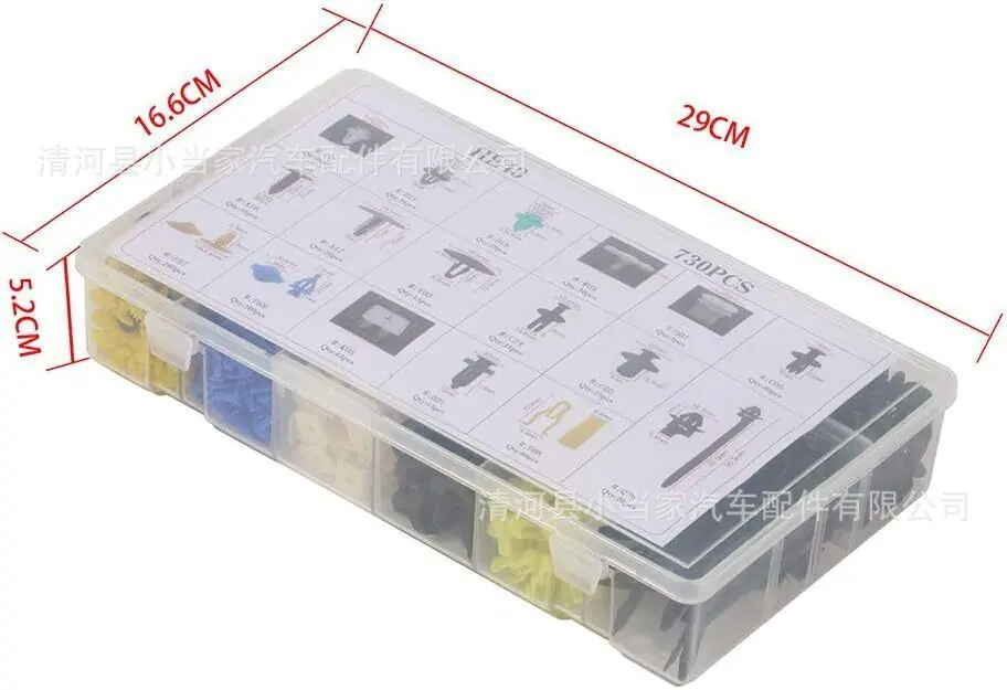 s-l1600 (3)