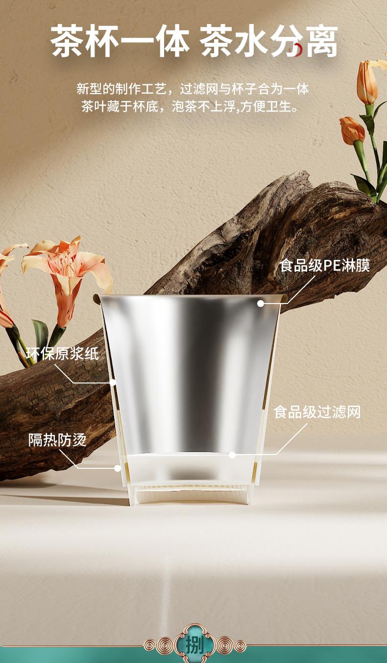 详情-2-_08.jpg
