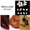 Pegatina para Guitarra Pegatina para Diapasón Patrón Calcomanía para Diapasón Pegatina Tallada Calcomanía para Golpeador de Guitarra Decoración de Guitarra