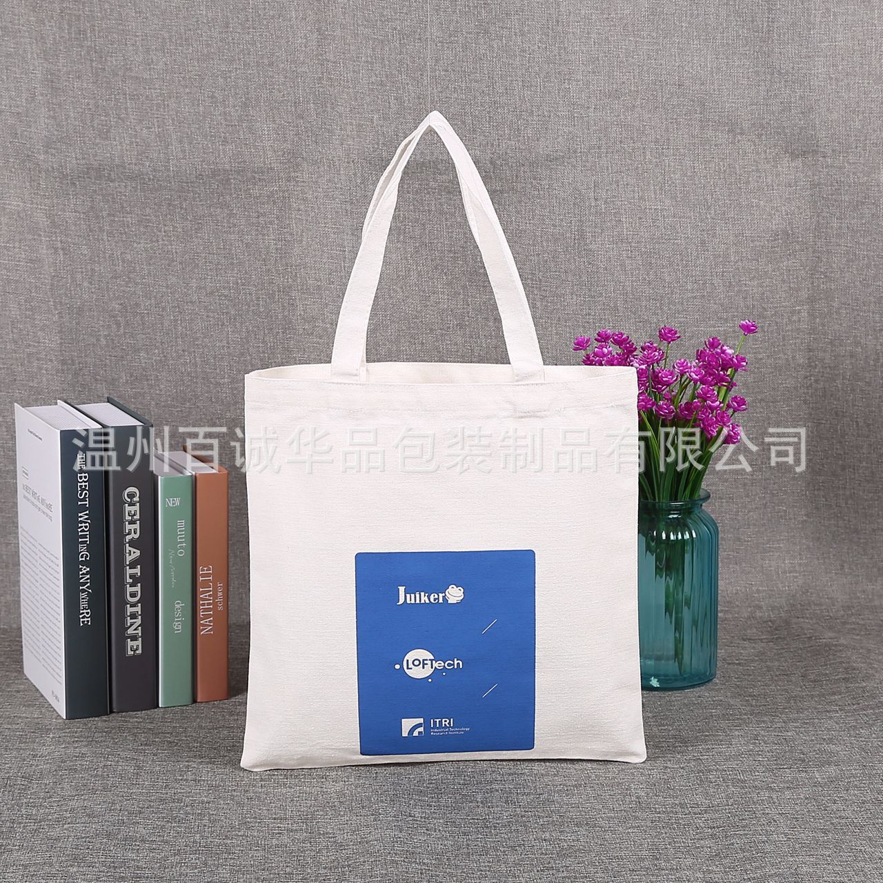 8961045259_1970493336