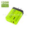 Cargador de Pared Mecánico de Dedo Grande 5v2a Carga Rápida Cabezal Adecuado para Adaptador de Corriente para Teléfono Móvil Apple Android
