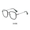 Gafas GLAZZY Ultraligeras para Miopía para Mujer Pueden Combinar con la Moda Coreana Estilo Retro Montura Redonda Montura Grande para Ojos de Hombre con Miopía
