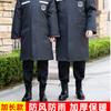 Uniforme de Segurança Inverno Espessado Prova de Frio Casaco de Algodão Sobretudo de Segurança Jaqueta Acolchoada de Algodão Comprimento Médio Jaqueta Multifuncional Acolchoada de Algodão Masculina de Inverno