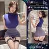 Lencería Sexy para Mujer, Conjunto Puro Deseo Estilo Abstinencia Sin Quitar, Falda Bodycon Corta Ajustada, Vestido de Noche Sexy, Cosplay Sin Quitar