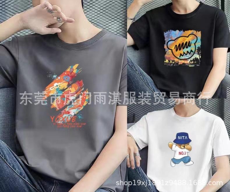 微信图片_202404171031153