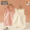 Camiseta interior sin mangas de algodón cepillado para niños, unisex, ropa interior térmica cálida, adecuada para niños pequeños y niños pequeños, capa base ajustada