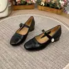 Zapatos Mary Jane de Superficie Suave con Hebilla de Perla para Mujer 2026 Nuevo Estilo Otoño Punta Cuadrada Francesa Tacón Grueso Tacón Bajo Cómodos Versátiles Zapatos de Salón