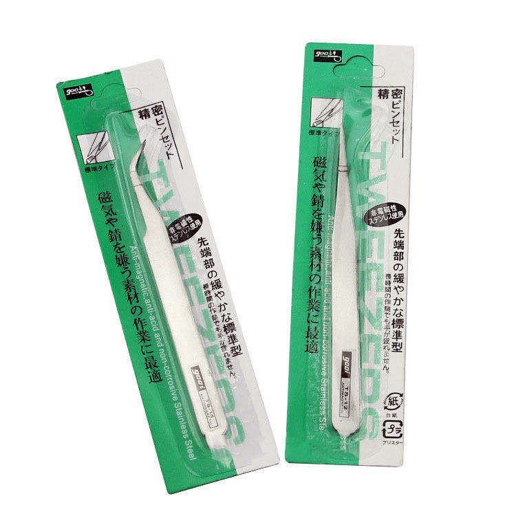 微信图片_20200407172515