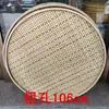 Grade de resfriamento para chá grade de secagem grade de espalhar e secar ferramentas para fazer chá cesto de bambu grade de bambu grade de colocação de peneira de bambu estrutura de ferro