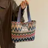 Bolsa tote de lona grande capacidade estilo étnico para mulheres, novo modelo 2026, bolsa de ombro para o dia a dia, bolsa de mamãe simples e versátil