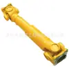 Suministro de piezas para montacargas XG931 conjunto de eje de transmisión eje de transmisión principal para cargador Xiagong 931