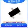 Jingfengmingyuan Bp5659Bl Paquete Sot33-3 Atenuación Rango Completo Led Chip de Supresión de Rizado de Corriente