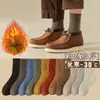Calcetines para mujer engrosados con forro de felpa calcetines de rizo calcetines de tubo cálidos de invierno absorbentes de sudor transpirables color liso calcetines con base de toalla moda