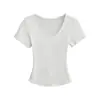 Skims Pure Desire Chica Picante Talla Grande Cuello en U Hombro Normal Manga Corta Verano 2024 Básico Ceñidor de Cintura Adelgazante Top Camiseta de Manga Corta