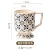 Venta al por mayor de tazas de cerámica de estilo europeo, tazas para el hogar, tazas de desayuno de gran capacidad, tazas de café, tazas de leche, tazas para parejas