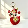 Pingente de ouro que traz boa sorte e riqueza, chaveiro com pingente de bolsa banhado a ouro rotativo, brinde para evento corporativo