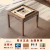 Máquina de Ajedrez y Mahjong de Cartas de Gama Alta Totalmente Automática Nueva 2025 Mesa de Comedor Giratoria para el Hogar Mesa de Mahjong de Doble Propósito Máquina Silenciosa