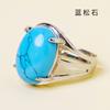 Venta caliente transfronteriza cristal natural piedra bruta irregular mineral etiqueta anillo abierto cristal rosa blanco púrpura anillo enrollado hecho a mano
