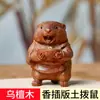 Nezha 2: Niño Demonio Causa Estragos en Adornos de Talla en Madera Estilo Marino, Emperatriz del Acantilado de Piedra, Marmota, Figuras de Mano de Shen Gongbao, Venta al por Mayor Personalizada