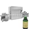 Máquina Automática de Llenado y Tapado de Botellas de Aceite Esencial 30ml 15ml Gotero Máquina de Llenado de Aceite Esencial