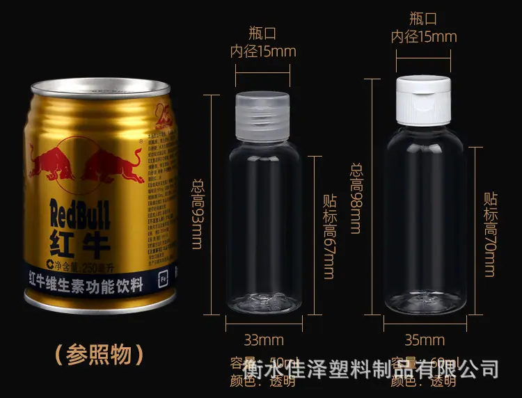 详情_05.jpg