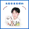 Xue Zhiqian Adorno de Escritorio Eléctrico de Cabeza Giratoria Agitar Agitar Música Tono de Agitación Mismo Tipo de Tarjeta Vertical Pieza Oscilante Cartón Plástico Sello