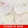 Calzones de Algodón Peinado 3D con Estampado de Dibujos Animados para Niñas con Cintura Elástica, Calzones Transpirables de Algodón Puro