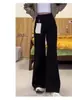 Calça Casual Solta de Novo Estilo 2024 para Homens, Calça Versátil Tendência Estilo Coreano, Calça de Verão Fina com Caimento Largo e Wide-Leg até o Chão