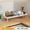 Estante de Almacenamiento para Encimera de Cocina, Estante Divisor de Almacenamiento por Capas, Estante Pequeño para Guardar Platos y Condimentos en el Gabinete